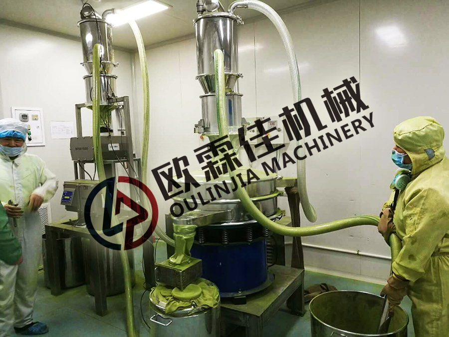 真空上料機(jī)旋振篩輸送篩分使用現(xiàn)場(chǎng)