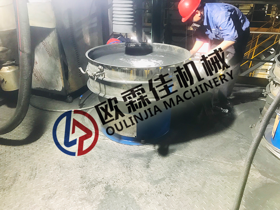 氧化鈷超聲波振動篩電機角度調(diào)節(jié)培訓