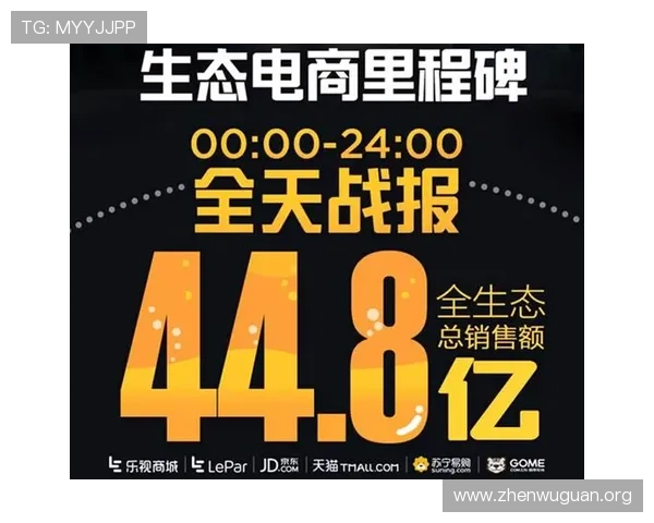 万博官方网址电脑版下载官方平台,提供正版保障与优质服务 万博官方网址电脑版下载官方平台,提供正版保障与优质服务