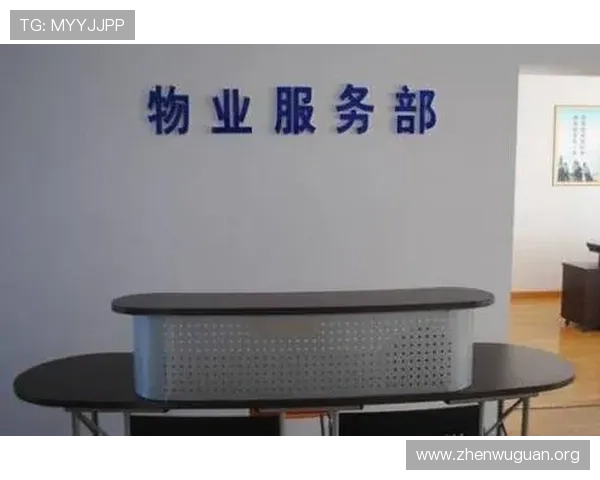 万博平台网页版官网客服支持服务时间及联系方式介绍 万博平台网页版官网客服支持服务时间及联系方式介绍