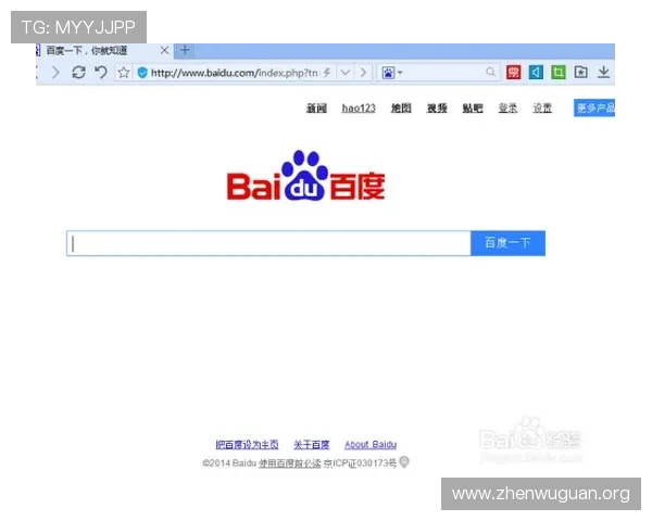 万博网页版在线登录入口下载常见问题解答，帮助用户顺利完成登录