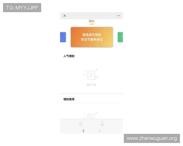 2026年最新版万博会员手机注册指南，带你轻松完成注册流程开启精彩娱乐之旅
