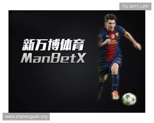 万博ManBetx网页版登录与注册指南助你轻松开启体育博彩与娱乐新体验 万博ManBetx网页版登录与注册指南助你轻松开启体育博彩与娱乐新体验