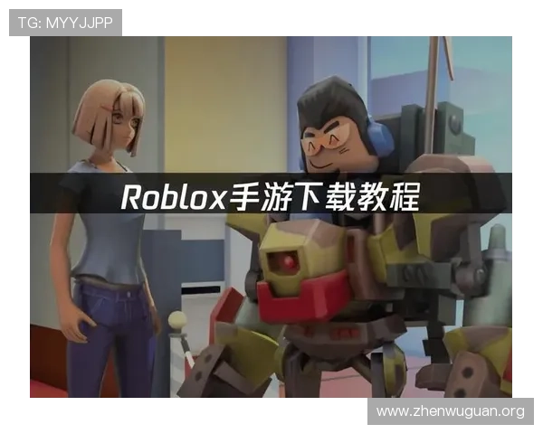 万博体育下载:最新版本下载指南与操作流程详解 万博体育下载:最新版本下载指南与操作流程详解