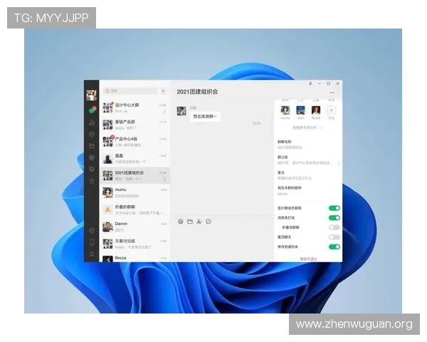 万博官网登入流程详细指南，帮助新手快速注册登陆畅享各种优惠活动