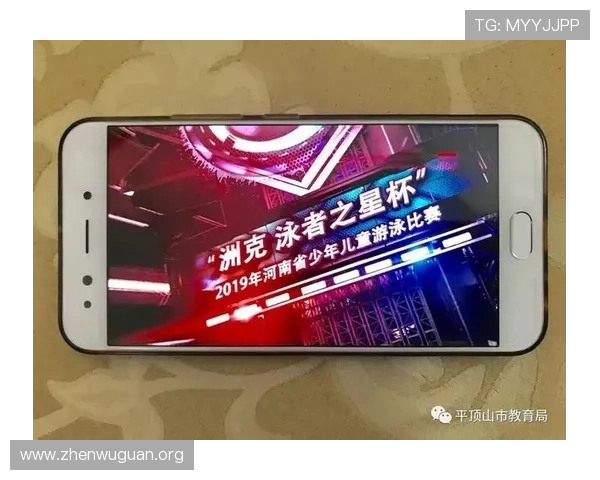 万博狼队在线提供高清直播体验，精彩赛事随时随地免费观看