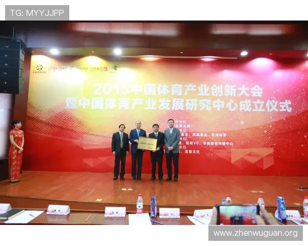 6686体育中国全面解析中国体育行业最新发展动态与未来趋势