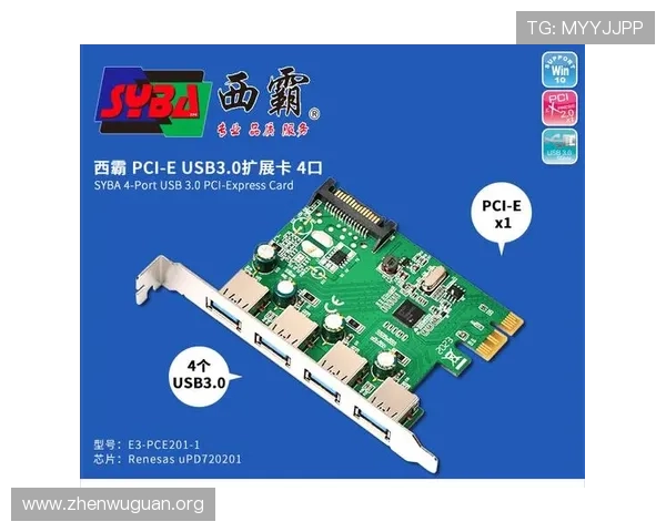 B体育旗舰厅下载官网下载安装过程中遇到问题,快速排查与解决方法指南