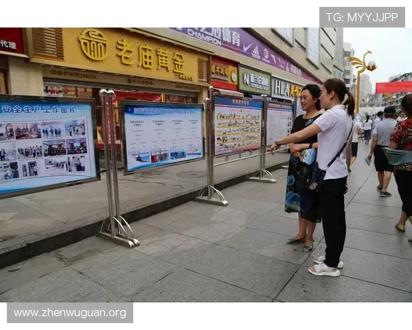 Top1体育登录入口安全登录技巧，保障个人信息安全享受优质体育服务