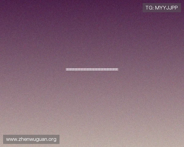 万博体彩官网入口常见问题解答,解决玩家在登录过程中遇到的各种疑难问题