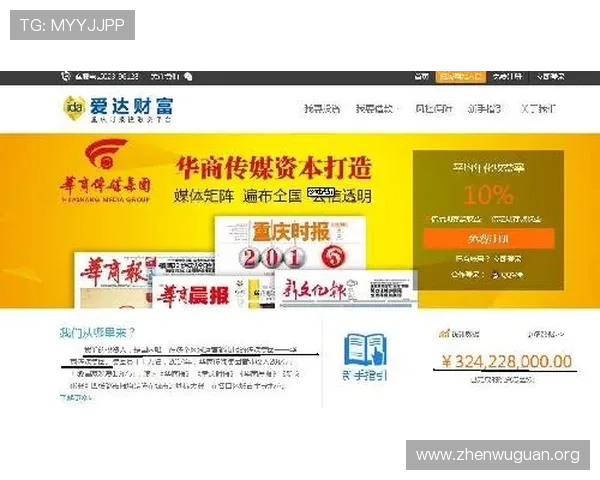 万博官方网站链接下载详细步骤解析，确保玩家顺利下载安装体验优质游戏内容