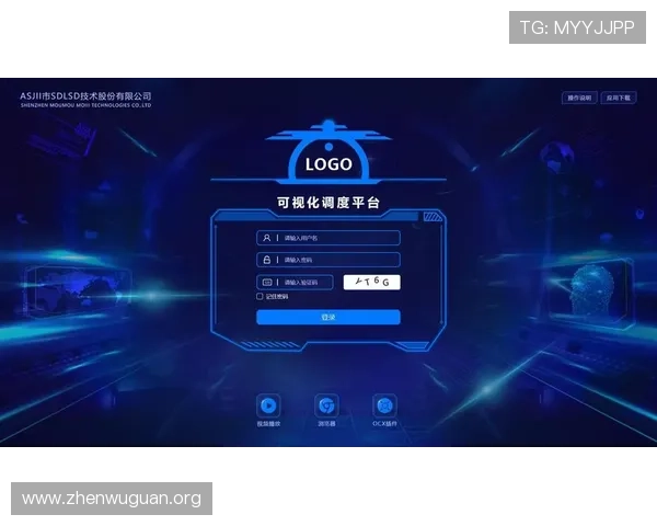 万博官方登录入口最新版本上线,全面优化登录流程提升用户体验与游戏稳定性
