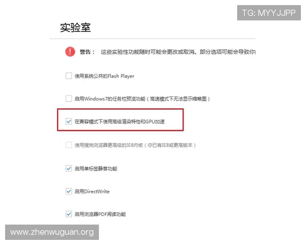 万博官网入口下载常见问题及解决方案:确保顺利登录游戏体验不中断 万博官网入口下载常见问题及解决方案:确保顺利登录游戏体验不中断