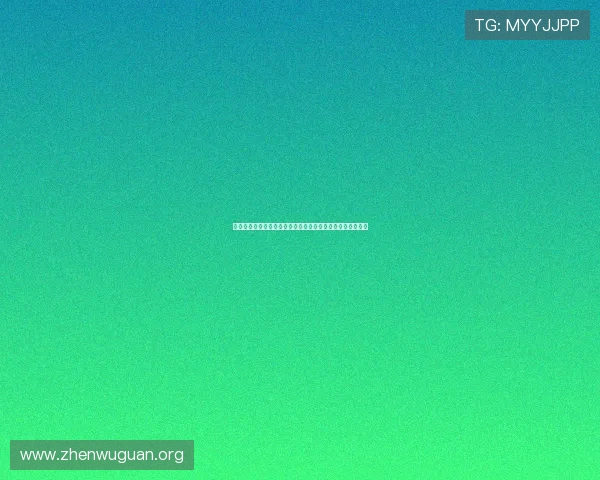 万博官网客服在线人工服务全面解答用户常见问题与操作指南