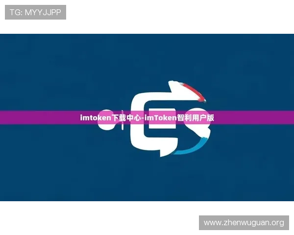 万博平台下载官网安全保障措施与用户隐私保护策略 万博平台下载官网安全保障措施与用户隐私保护策略