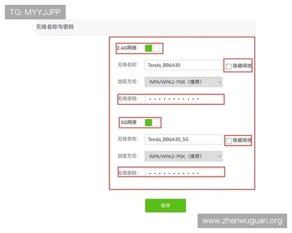 万博官网用户登录入口位置及常见登录问题解决方案 万博官网用户登录入口位置及常见登录问题解决方案