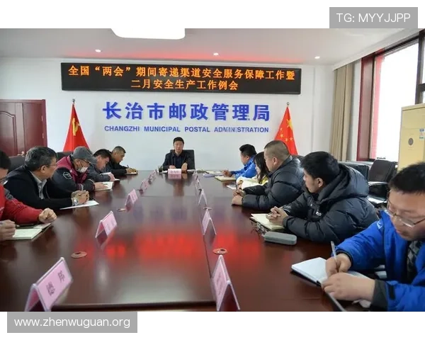 万博网站登陆入口在哪快速找到官方安全登录渠道与注意事项