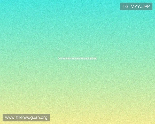 万博足球官网入口网址安全验证及登录流程全攻略让你畅享足球盛宴