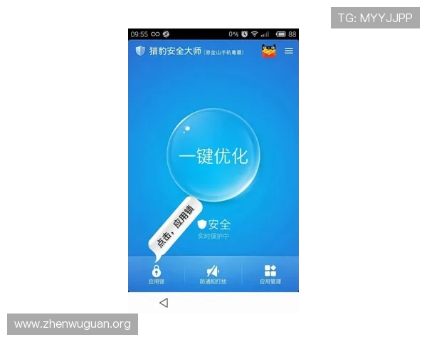 万搏体育官方登录，解决登录难题的实用技巧详细分享