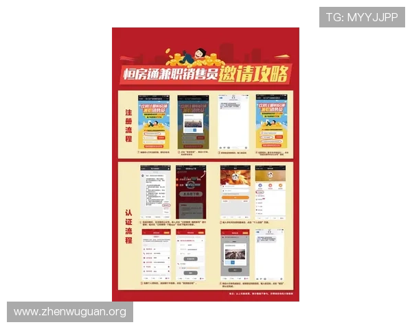 伟德国际体育最新优惠活动详解助你轻松赢取丰厚奖金