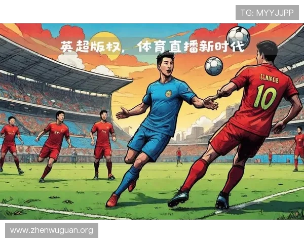 分析咪咕体育用户数量变化对体育赛事直播和内容创新的促进作用