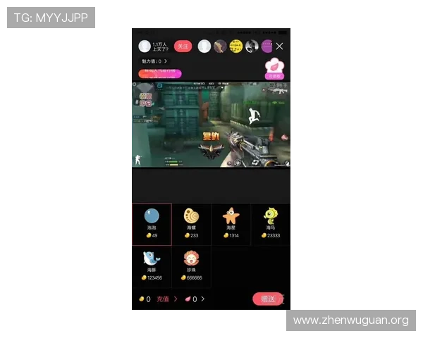 加入万博电竞百度贴吧体验最热的电竞发展动态