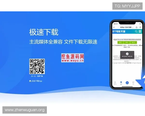 博万体育app下载官网登录入口及账号注册流程详解
