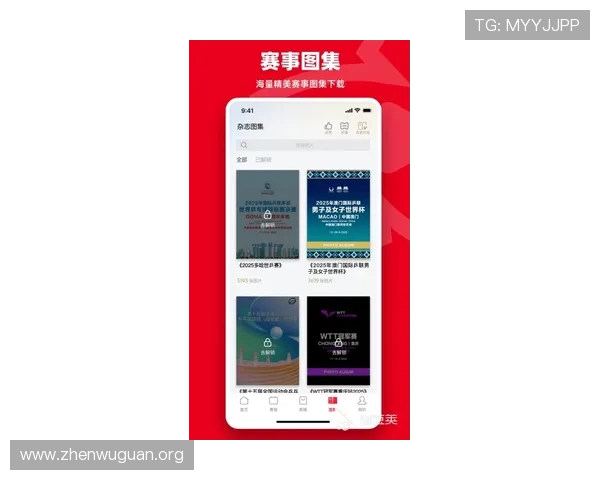 国际体育频道官网为用户提供最新体育新闻、赛事直播和互动社区的多功能平台