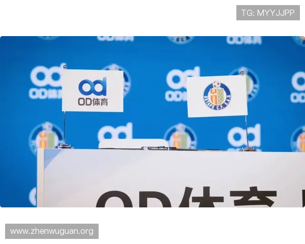 在OD体育网址官方网站上轻松注册登录，开启您的专业体育竞猜与投注之旅