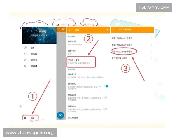 如何快速找到8868体育下载地址并顺利安装体验丰富的体育赛事直播内容