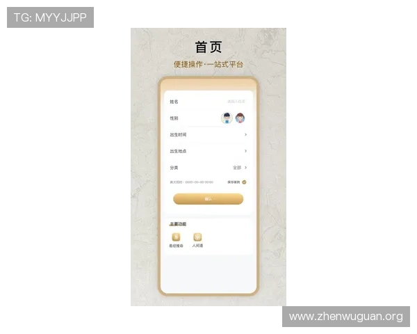 如何找到可靠的ManBetX官方版下载入口，确保安全体验最新在线博彩服务