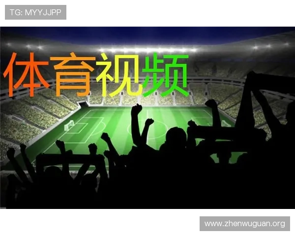 如何利用A8体育在线直播平台实现无缓冲流畅观看体育赛事