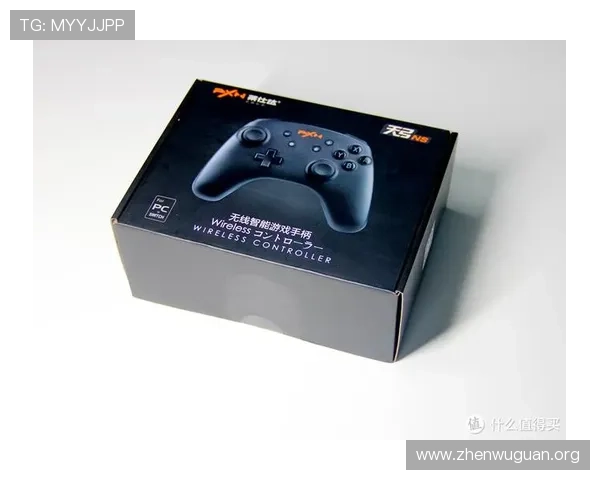 新万博登录入口正式开启,助你轻松畅玩热门游戏享受极速登录体验 新万博登录入口正式开启,助你轻松畅玩热门游戏享受极速登录体验