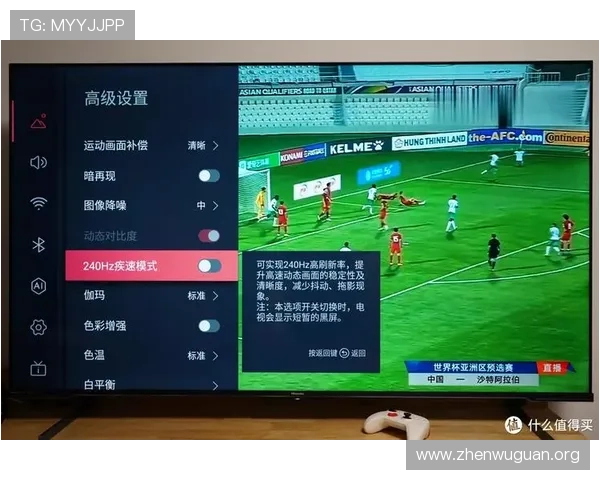 获取万博最新官网手机app下载的最新版本,确保游戏体验流畅无卡顿,享受极致娱乐体验 获取万博最新官网手机app下载的最新版本,确保游戏体验流畅无卡顿,享受极致娱乐体验