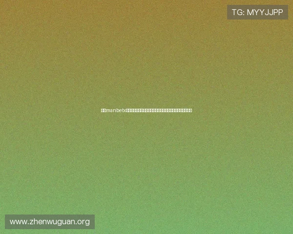 万博manbetx登录入口优化升级带来更流畅的游戏体验与多样化的娱乐选择 万博manbetx登录入口优化升级带来更流畅的游戏体验与多样化的娱乐选择